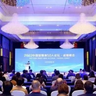 2022中国智媒体50人论坛·成都峰会
